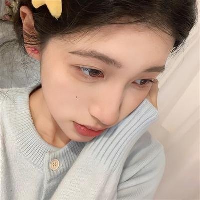 原谅